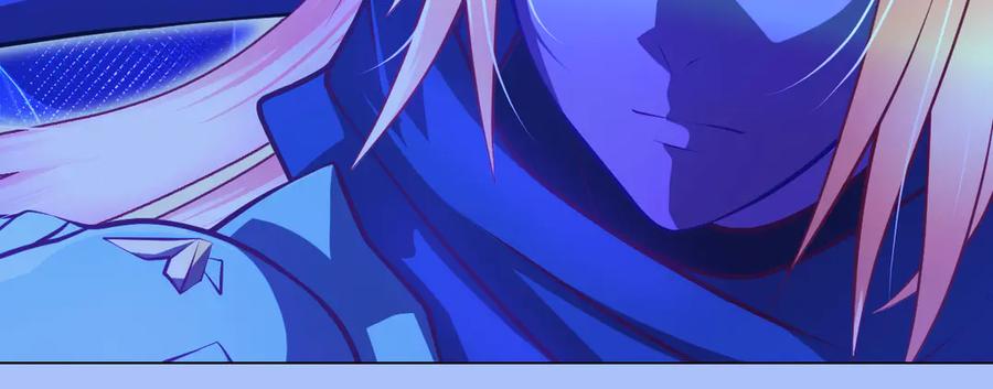 恋上月夜花蝶(新) - 98修远与广陵王，彼此之间到底？ - 第18张图