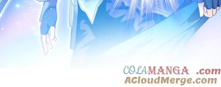 恋上月夜花蝶(新) - 98修远与广陵王，彼此之间到底？ - 第33张图