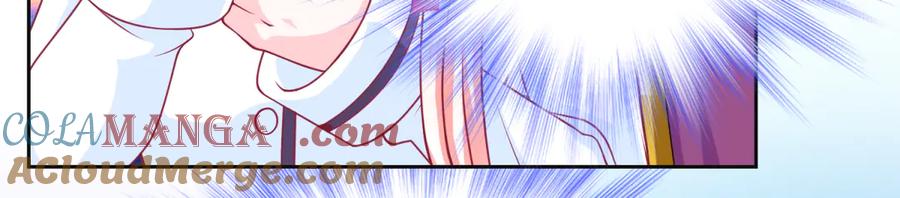 恋上月夜花蝶(新) - 98修远与广陵王，彼此之间到底？ - 第21张图