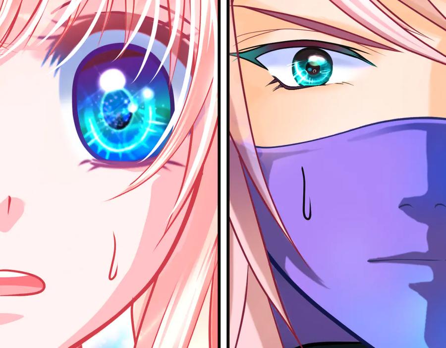 恋上月夜花蝶(新) - 98修远与广陵王，彼此之间到底？ - 第6张图