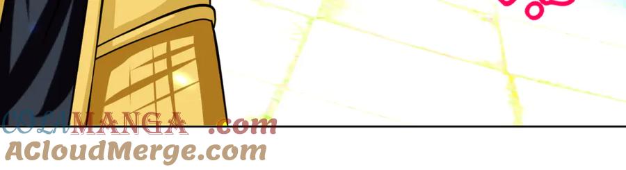 恋上月夜花蝶(新) - 98修远与广陵王，彼此之间到底？ - 第77张图