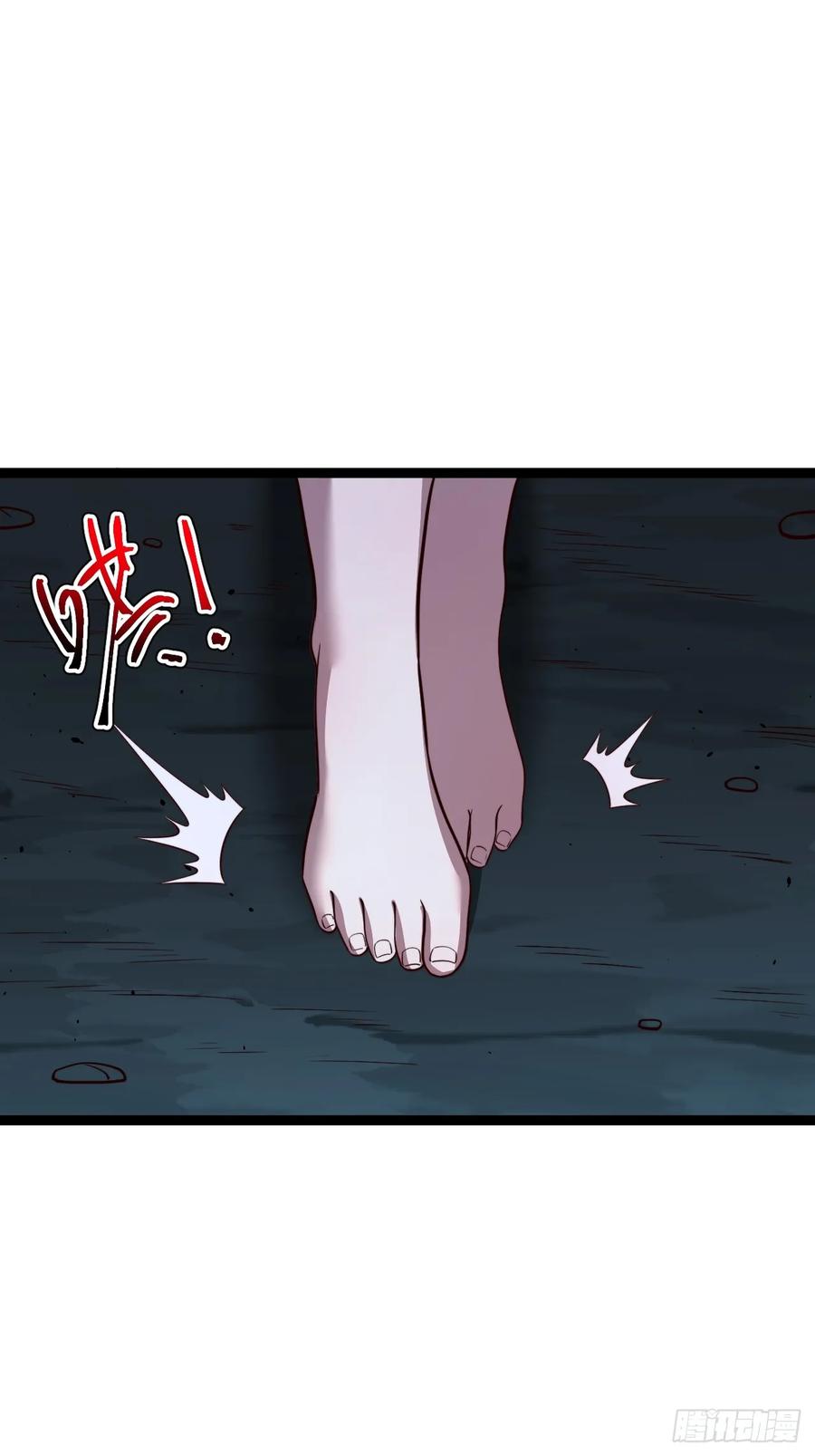 正义的我被系统逼成大反派 第103话 柳如烟的根骨 第42页