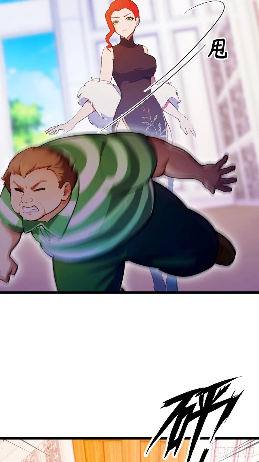 你什么档次敢在我七个师姐面前装 - 第105话 跋扈的王超英 - 第34张图