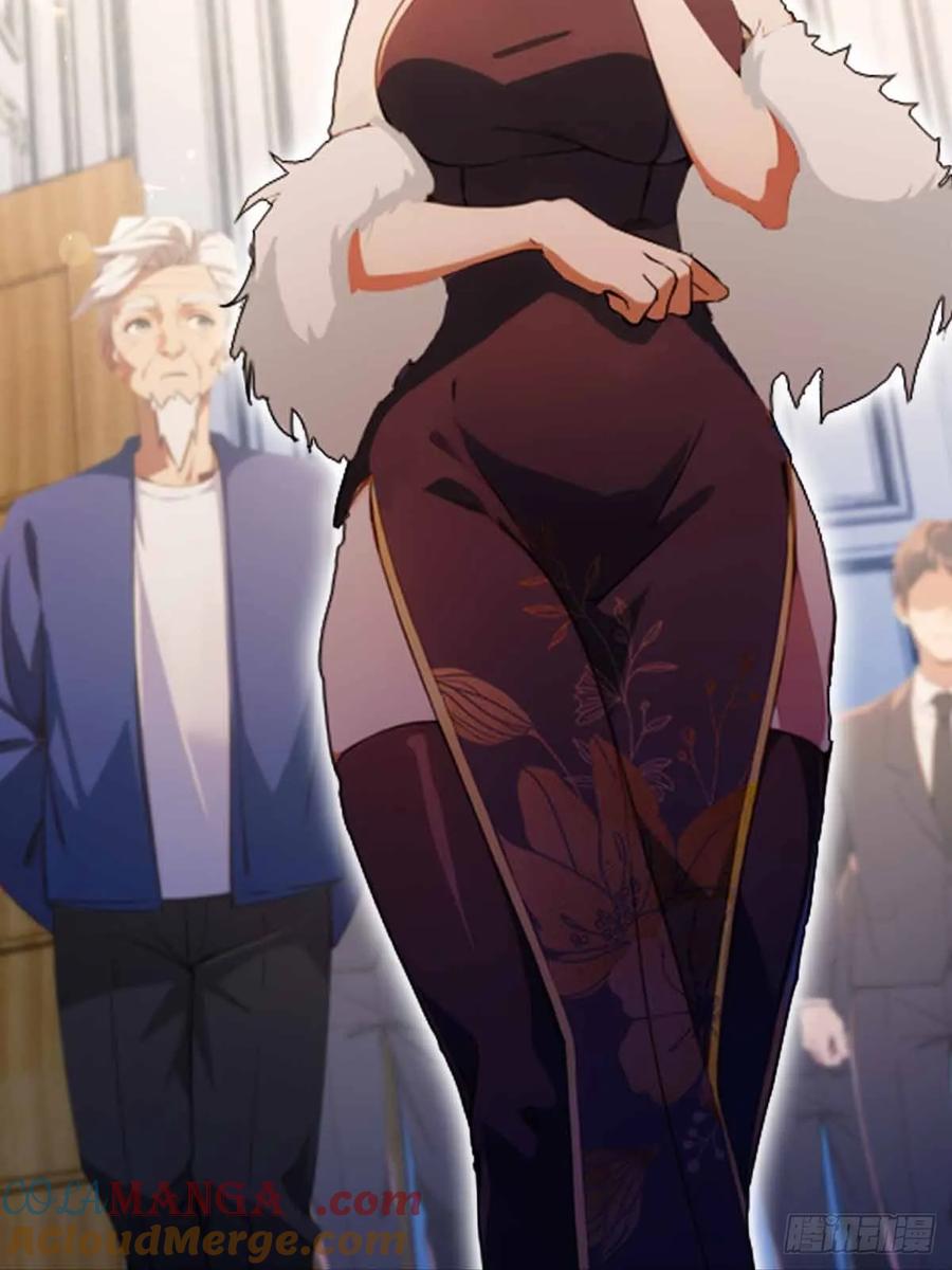 你什么档次敢在我七个师姐面前装 - 第105话 跋扈的王超英 - 第17张图