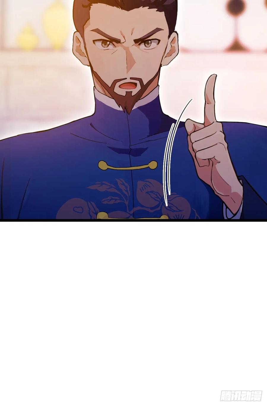 你什么档次敢在我七个师姐面前装 - 第105话 跋扈的王超英 - 第40张图