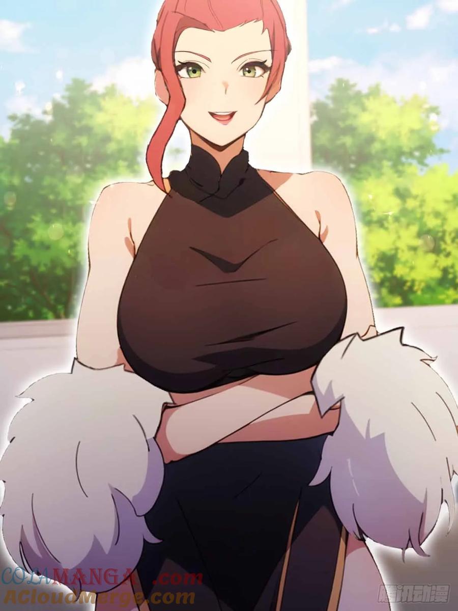 你什么档次敢在我七个师姐面前装 - 第105话 跋扈的王超英 - 第23张图