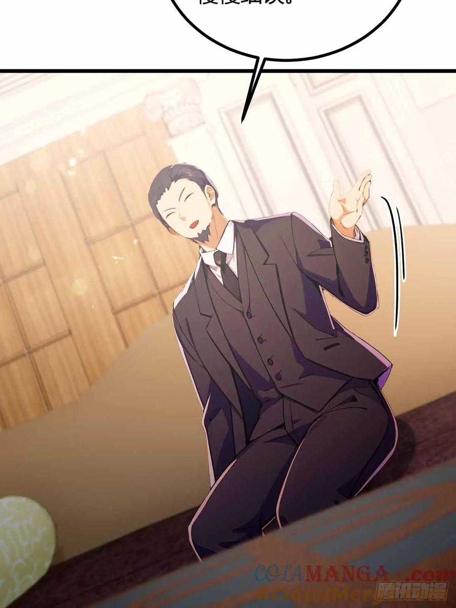 你什么档次敢在我七个师姐面前装 - 第105话 跋扈的王超英 - 第21张图