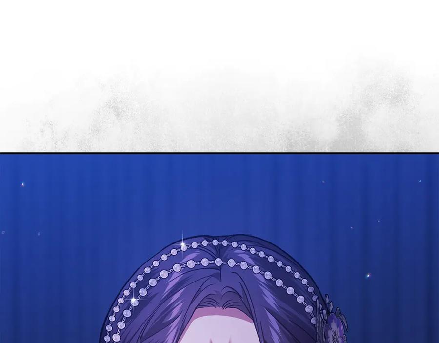 《这个婚反正也要完蛋》第二季完结话 第182页