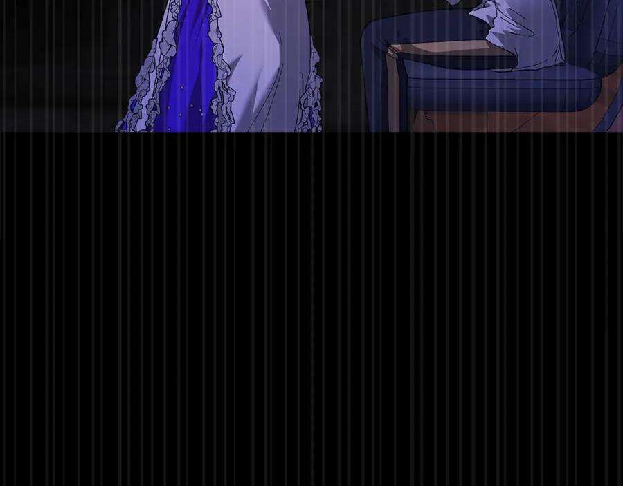《这个婚反正也要完蛋》第二季完结话 第210页