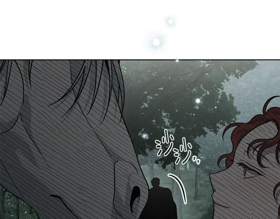 《橡树之下》第102话 神秘白马 第151页