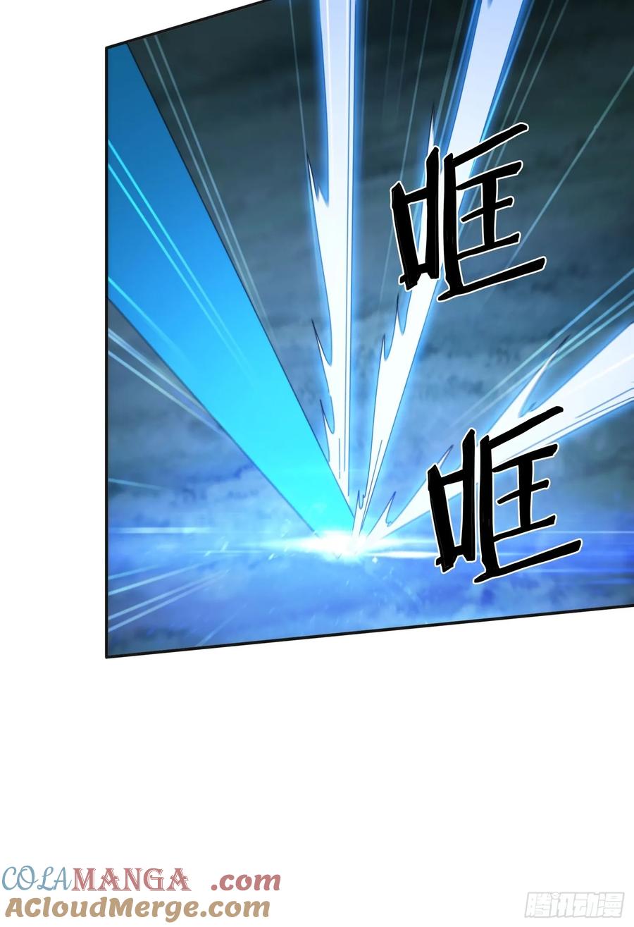 《签到九万年》167 我的女王大人 第19页