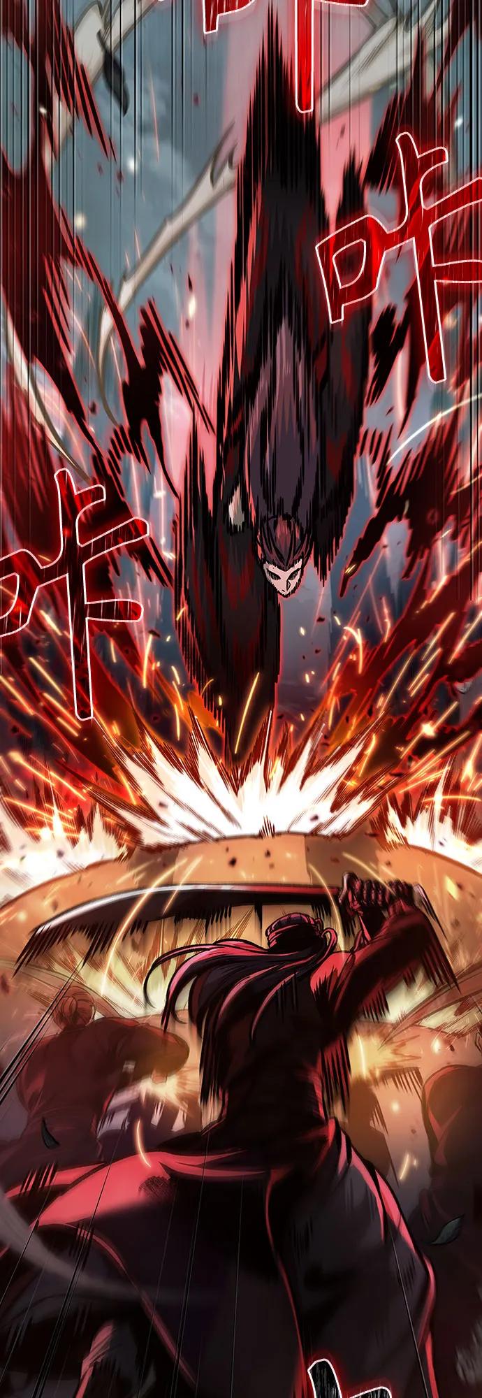 《某天成为魔神》232. 第80章 天魔再临（2） 第66页