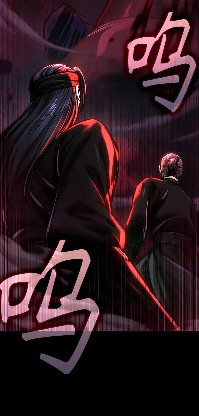 《某天成为魔神》232. 第80章 天魔再临（2） 第63页