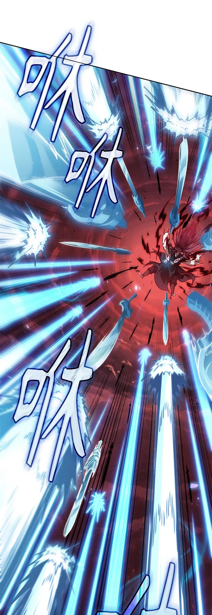 《某天成为魔神》234. 第80章 天魔再临（4） 第9页