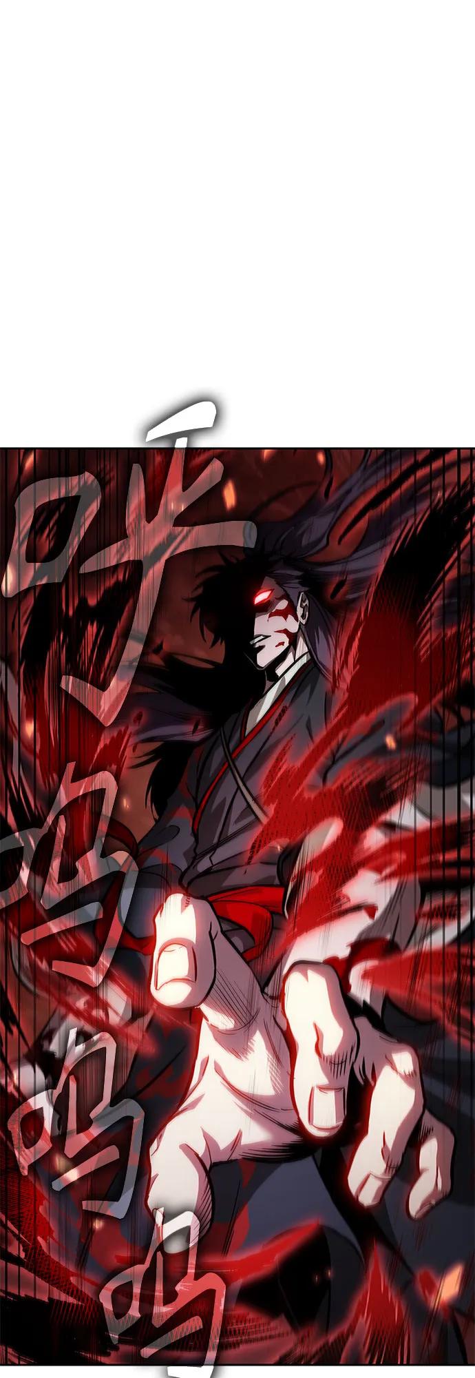 《某天成为魔神》234. 第80章 天魔再临（4） 第6页