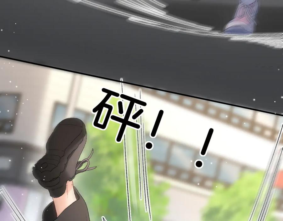完美爱豆沦陷手册 - 第3话 姐姐，这个黑粉想打我！ 第56页