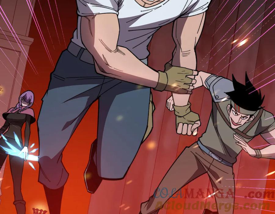 《我死后，化身武道天魔》第31话 地下城的秘密 第221页