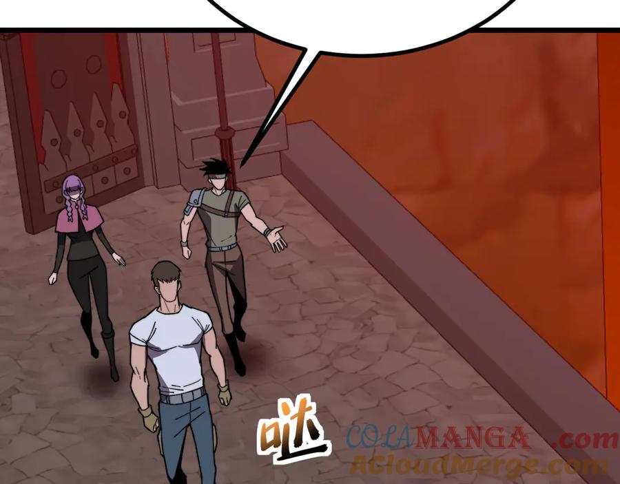 《我死后，化身武道天魔》第31话 地下城的秘密 第209页