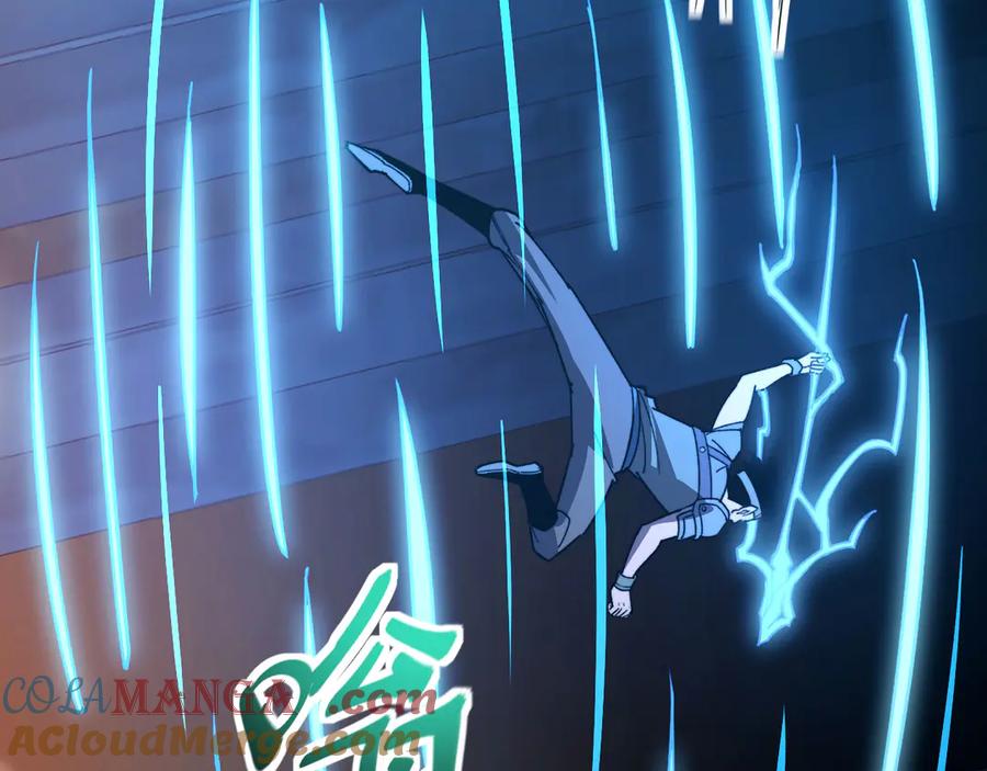 《我死后，化身武道天魔》第31话 地下城的秘密 第229页