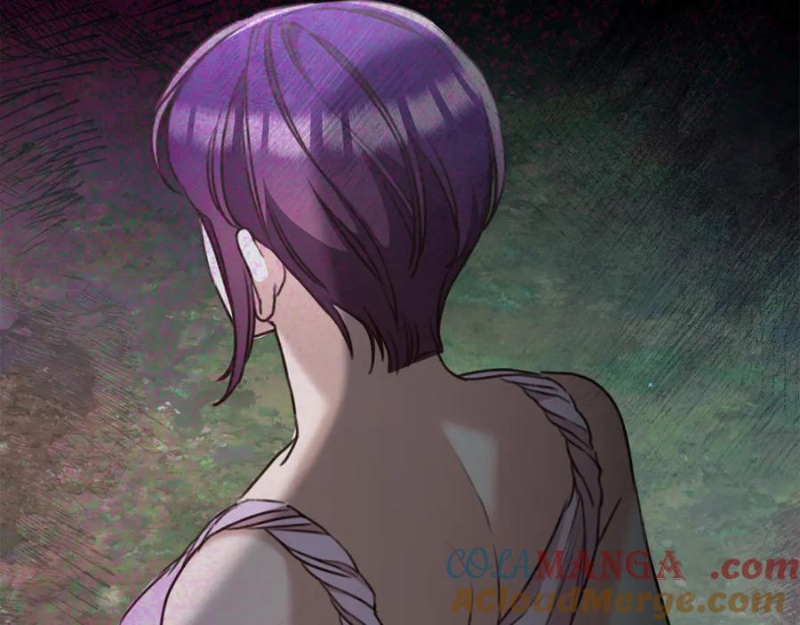 野林·狂爱 第38话 痊愈？ 第205页
