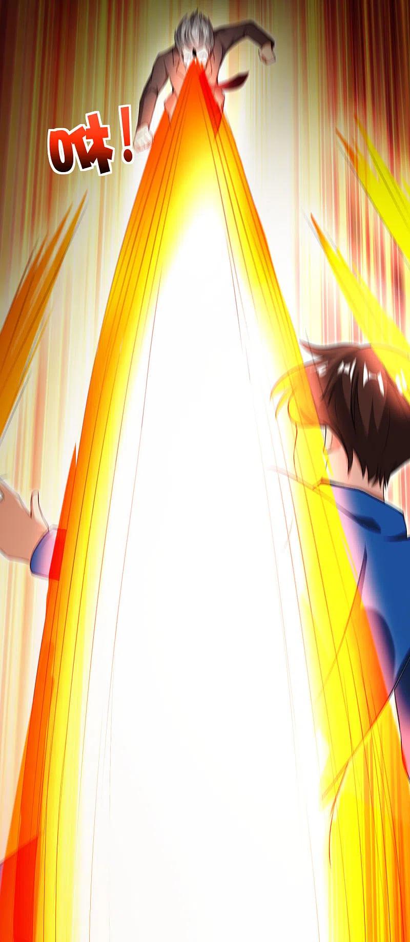 最强仙界朋友圈 第38话 江湖规矩，单挑啊！ 第29页