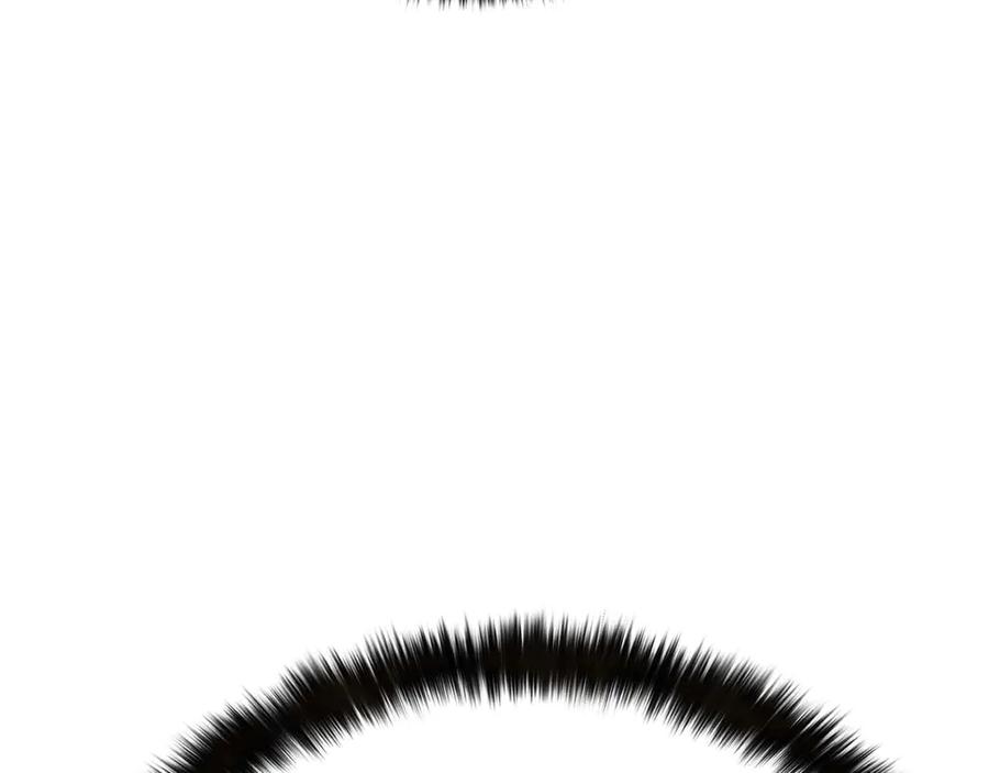 死灵法师：重生的我全技能精通 - 第44话 真正的形态 - 第80张图