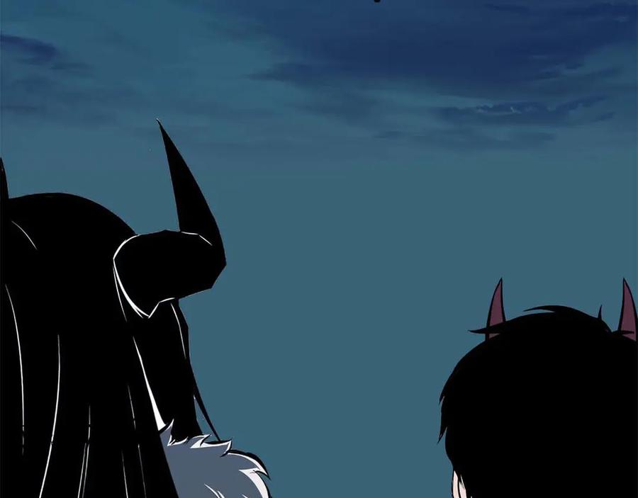 死灵法师：重生的我全技能精通 - 第44话 真正的形态 - 第10张图