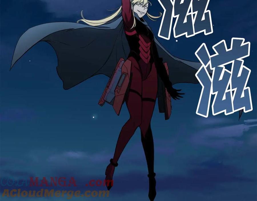 死灵法师：重生的我全技能精通 - 第44话 真正的形态 - 第9张图