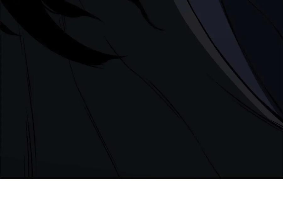 死灵法师：重生的我全技能精通 - 第44话 真正的形态 - 第12张图