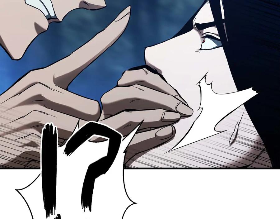 死灵法师：重生的我全技能精通 - 第44话 真正的形态 - 第67张图