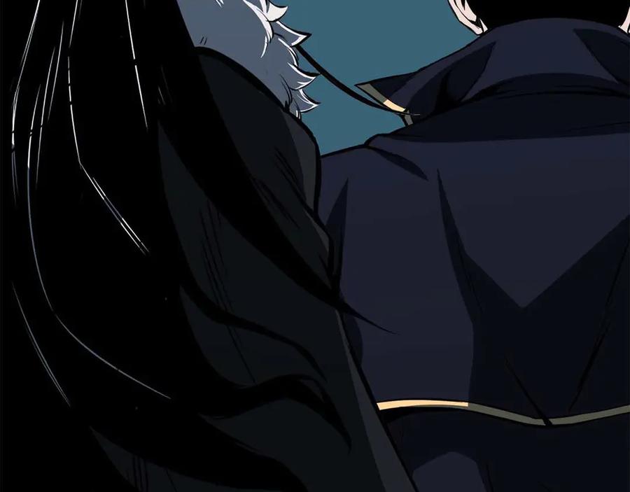 死灵法师：重生的我全技能精通 - 第44话 真正的形态 - 第11张图