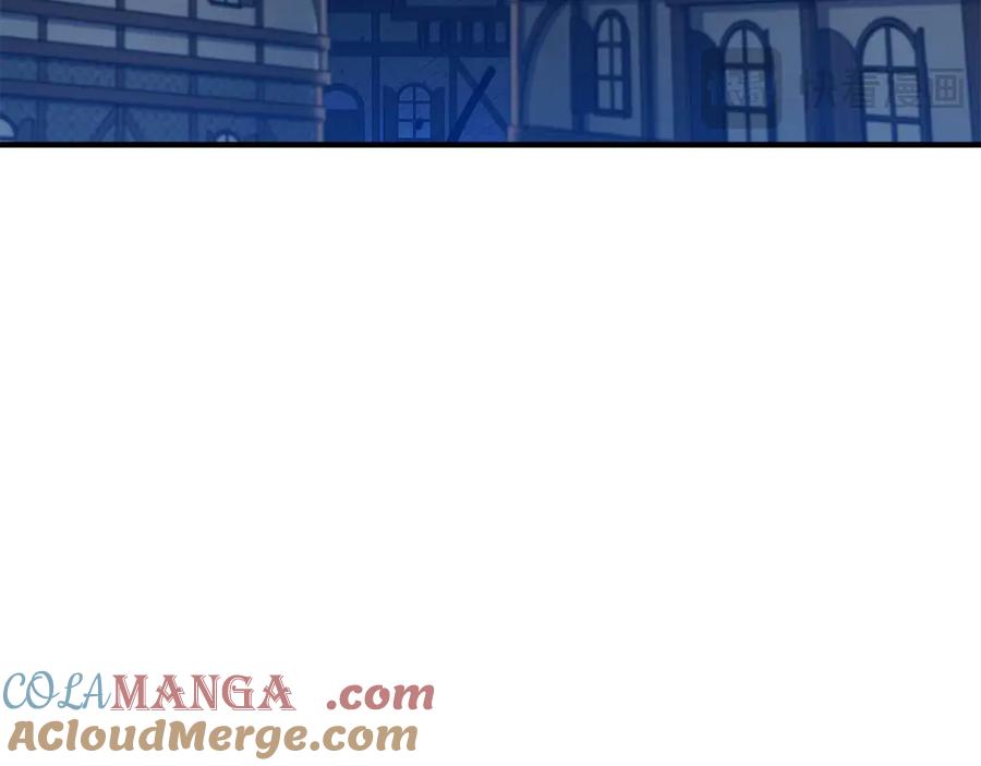 死灵法师：重生的我全技能精通 - 第44话 真正的形态 - 第29张图