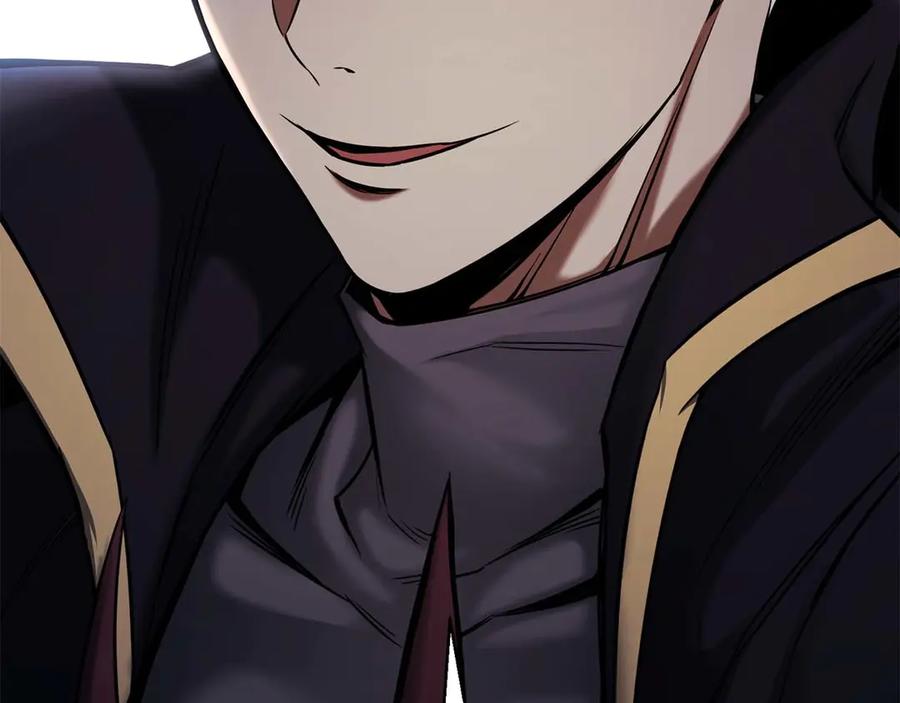 死灵法师：重生的我全技能精通 - 第44话 真正的形态 - 第92张图