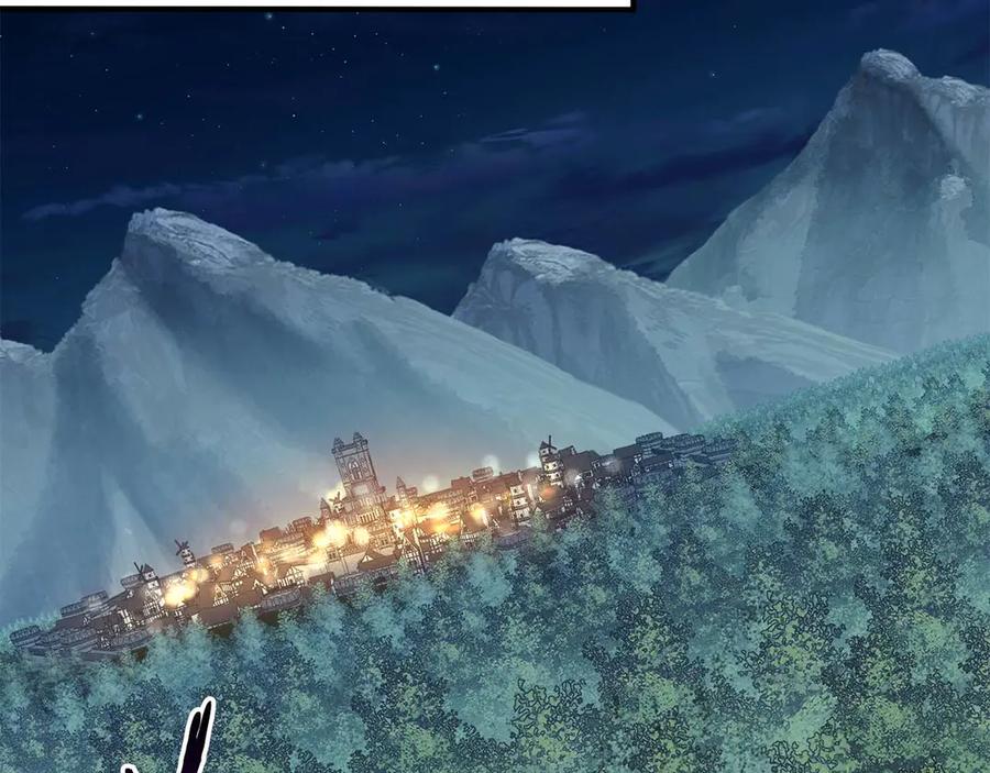 死灵法师：重生的我全技能精通 - 第44话 真正的形态 - 第39张图