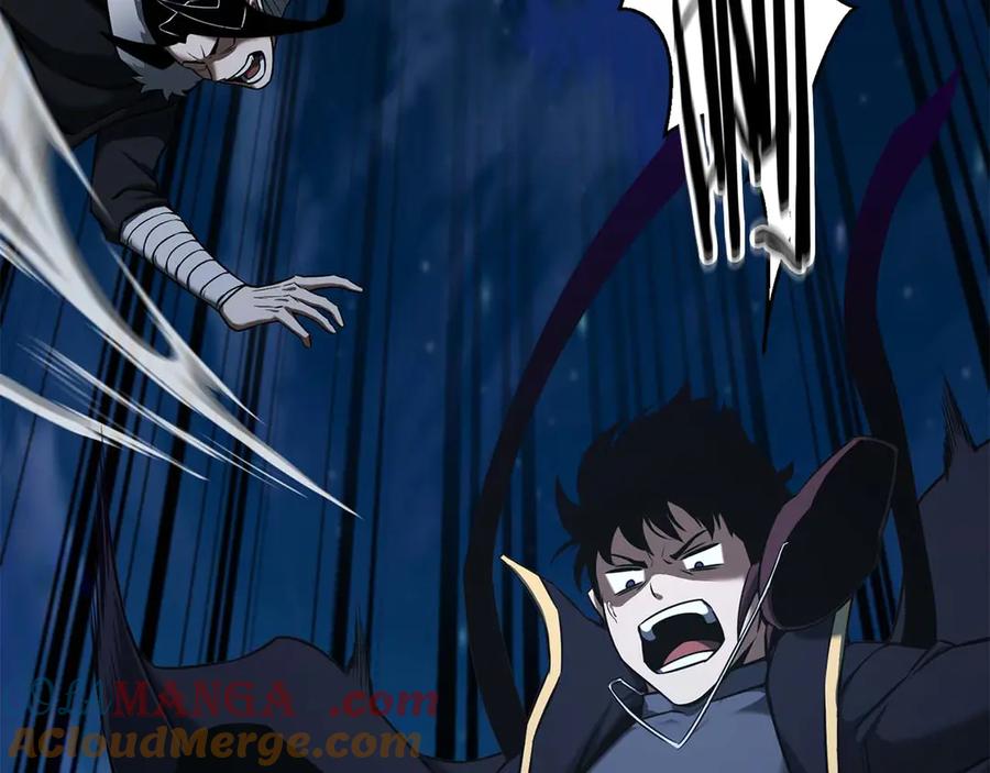 死灵法师：重生的我全技能精通 - 第44话 真正的形态 - 第45张图