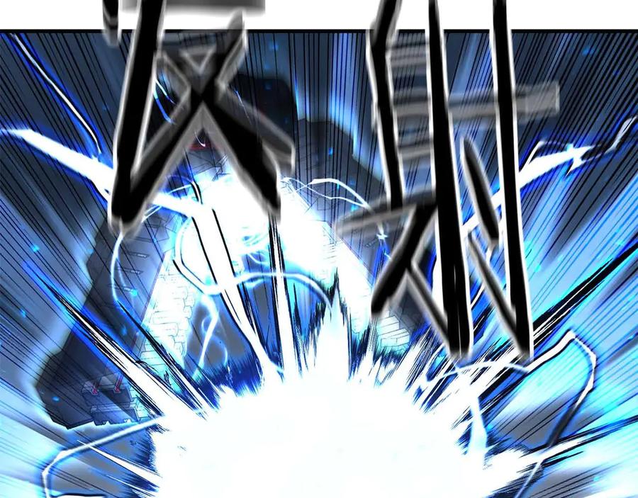 死灵法师：重生的我全技能精通 - 第44话 真正的形态 - 第18张图