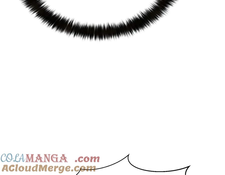 死灵法师：重生的我全技能精通 - 第44话 真正的形态 - 第61张图