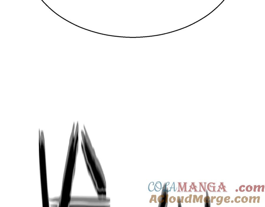 死灵法师：重生的我全技能精通 - 第44话 真正的形态 - 第17张图