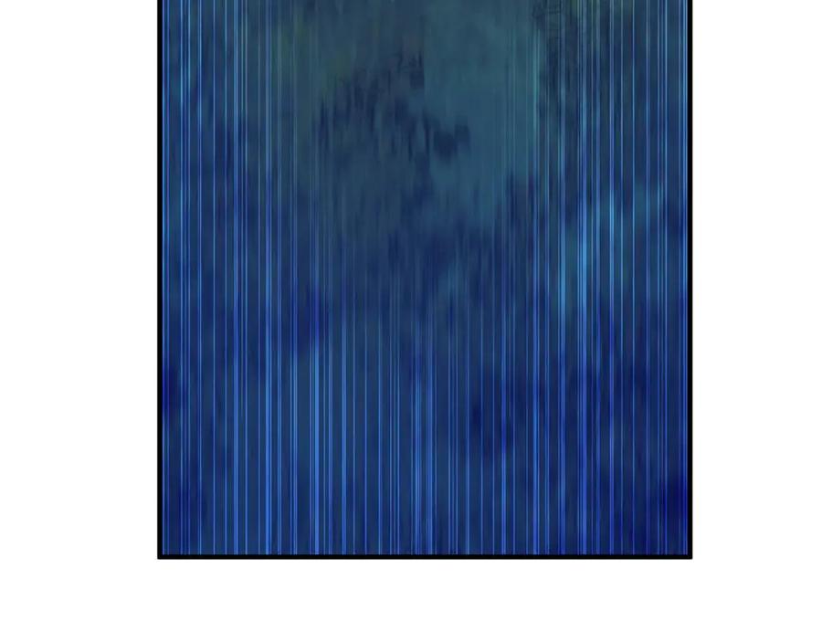 死灵法师：重生的我全技能精通 - 第44话 真正的形态 - 第51张图