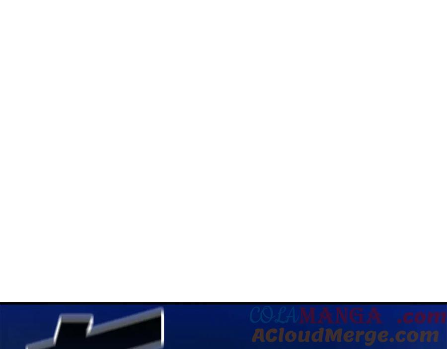 死灵法师：重生的我全技能精通 - 第44话 真正的形态 - 第25张图