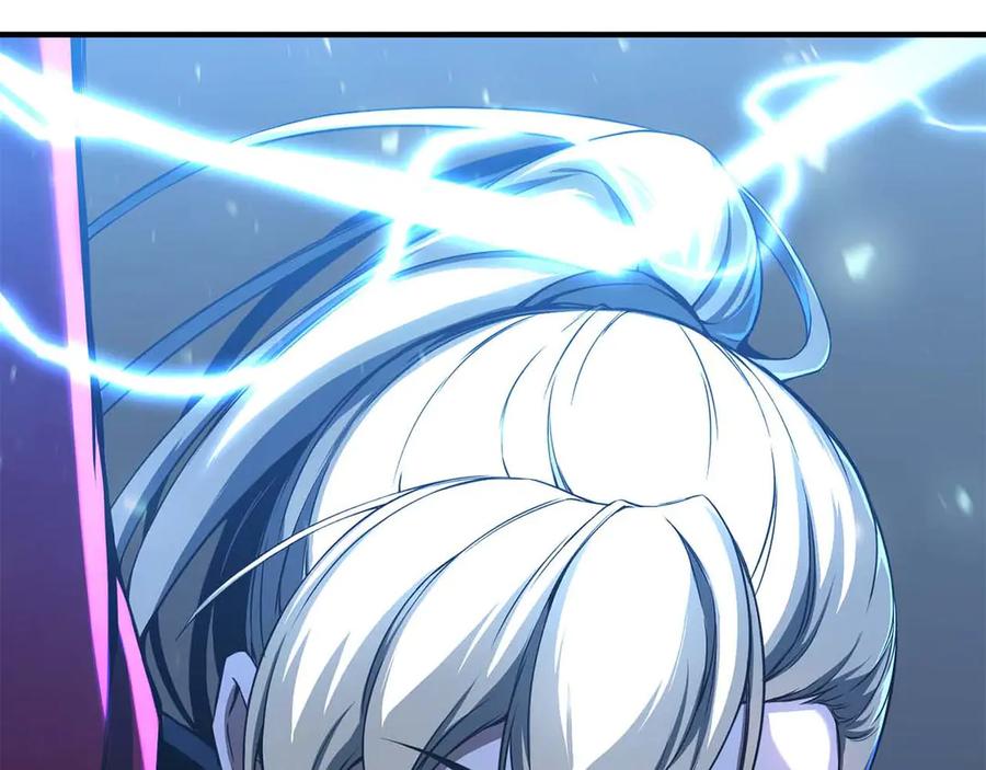 死灵法师：重生的我全技能精通 - 第44话 真正的形态 - 第14张图