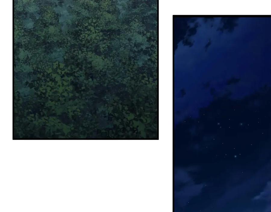 死灵法师：重生的我全技能精通 - 第44话 真正的形态 - 第38张图