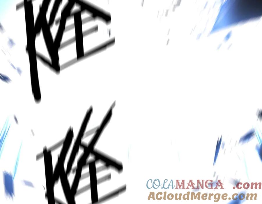 死灵法师：重生的我全技能精通 - 第44话 真正的形态 - 第33张图