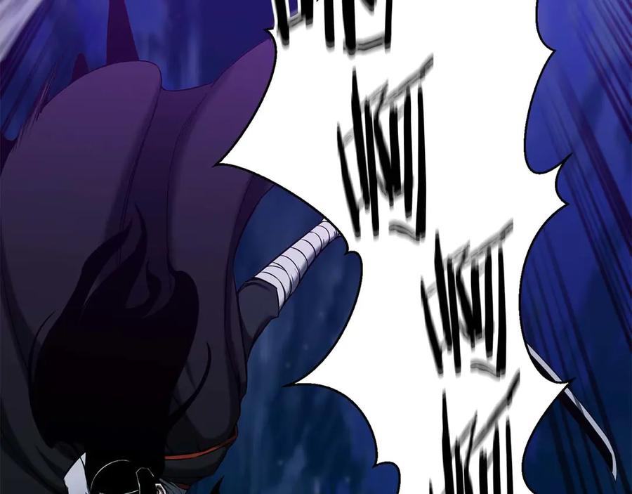 死灵法师：重生的我全技能精通 - 第44话 真正的形态 - 第44张图