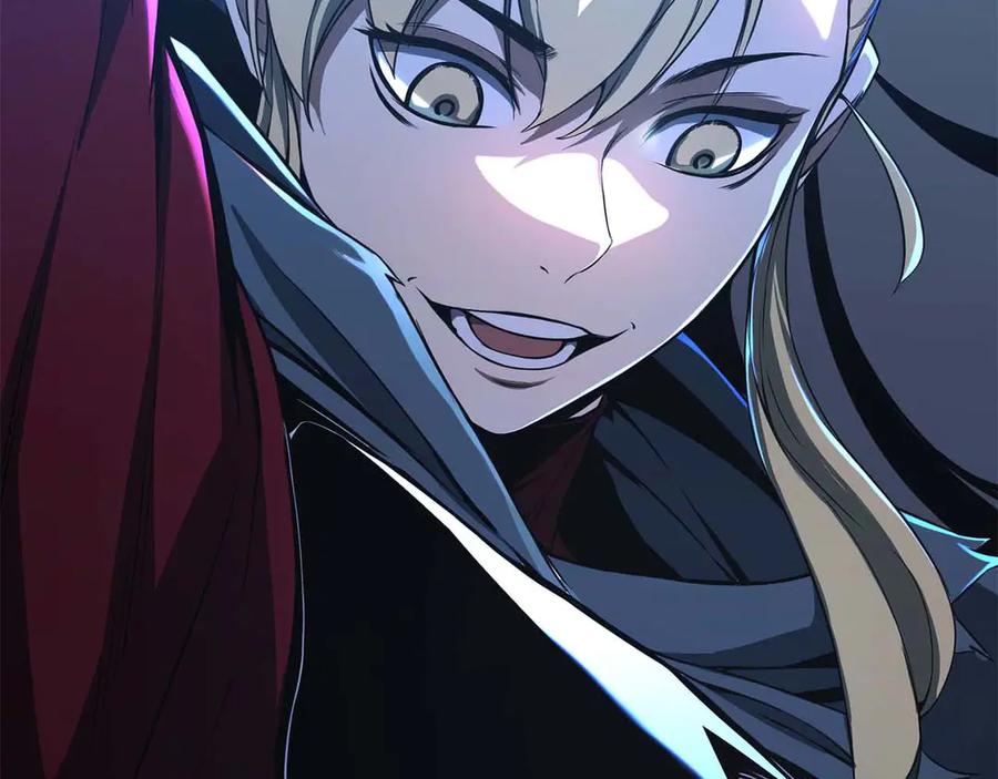 死灵法师：重生的我全技能精通 - 第44话 真正的形态 - 第15张图