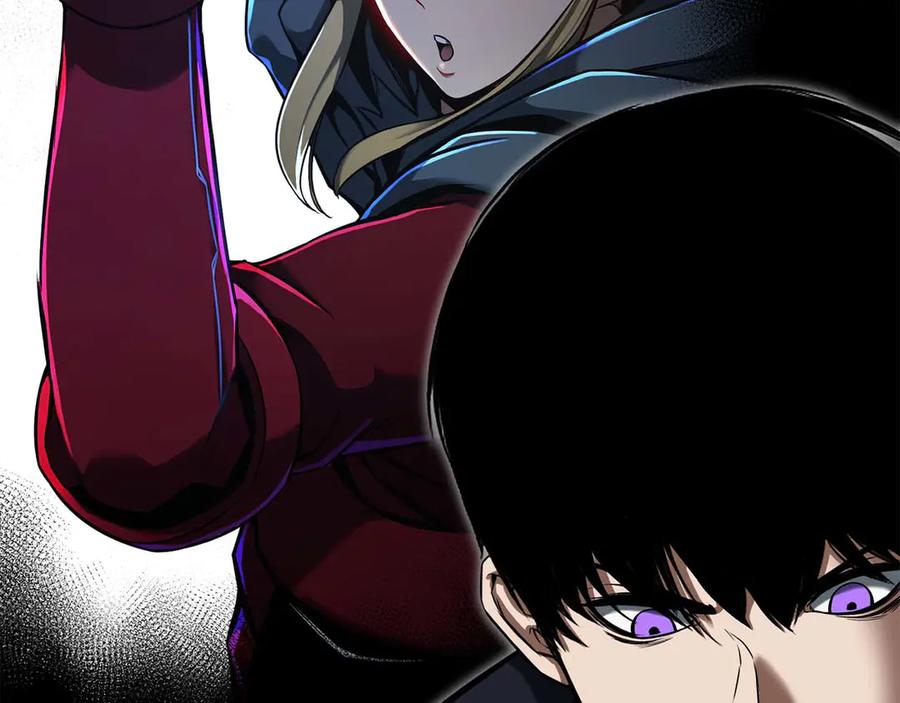 死灵法师：重生的我全技能精通 - 第44话 真正的形态 - 第78张图