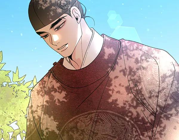 《热病》第79话 诉衷肠 第216页