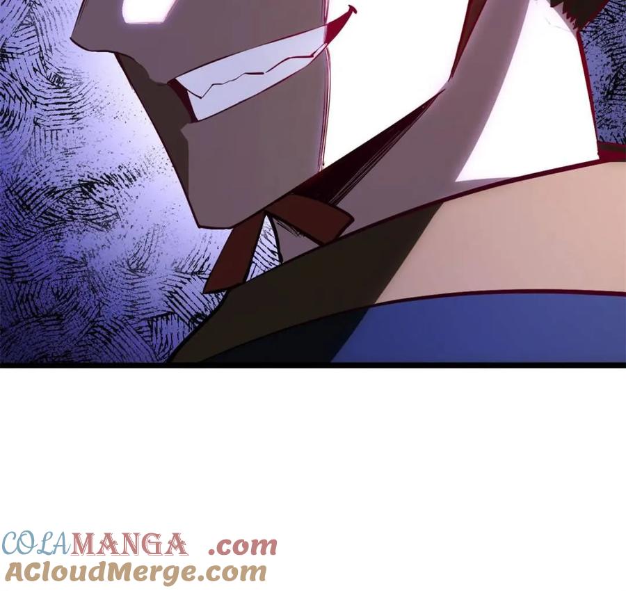 《开局签到荒古圣体》第80话 79.启程,盘武神朝 第37页