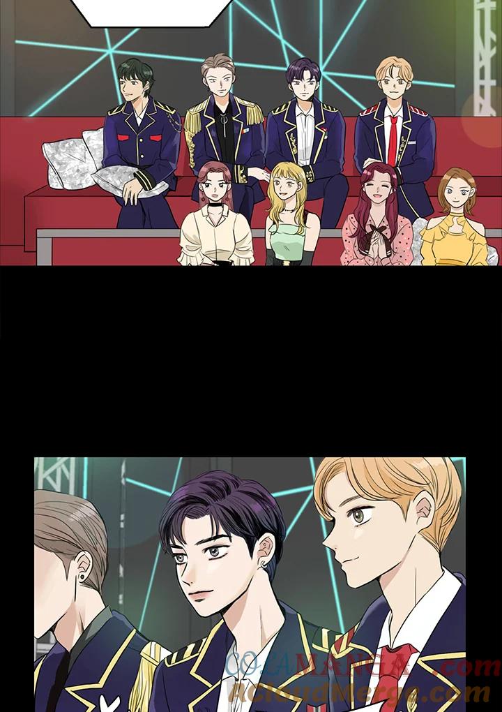 练习生高英信 第1话 第10页