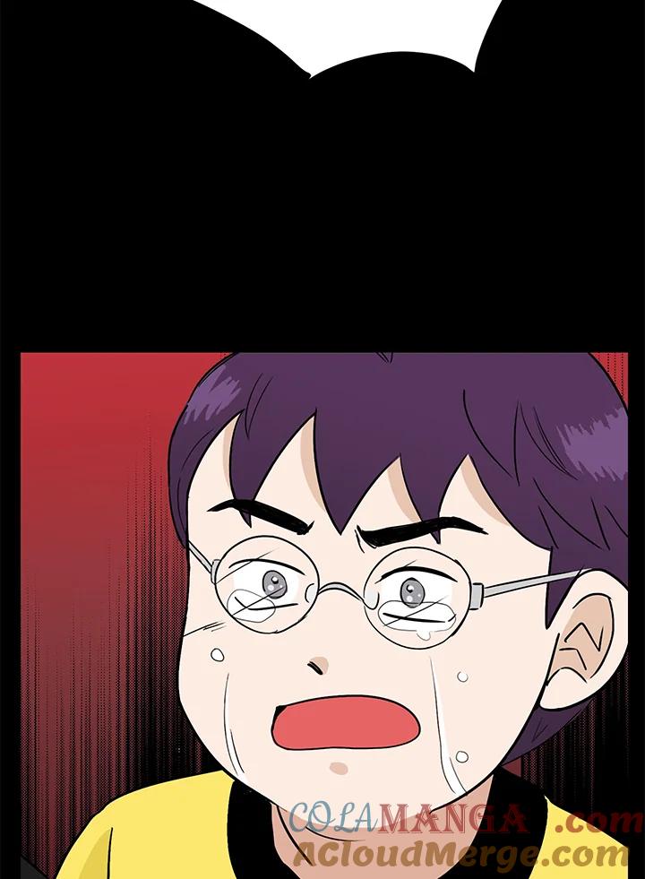 练习生高英信 第17话 第7页
